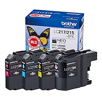 【中古】「未使用品」brother純正インクカートリッジ4色パック(大容量) LC217/215-4PK 対応型番:DCP-J4225N、DCP-J4220N、MFC-J4725N、MFC-J4720N 他