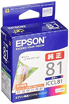 【中古】「ほぼ新品」EPSONインクカートリッジ ICCL81