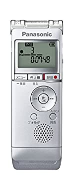 【中古】「未当て嵌める品」パナソニック 集積回路リコーダー 4GB しろがね色 RR-XS360-S