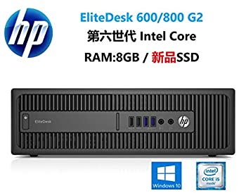 楽天市場】HP EliteDesk 800 G2 SFF デスクトップパソコン Windows