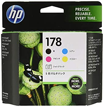 【中古】「非常に良い」HP178 5色マルチパック