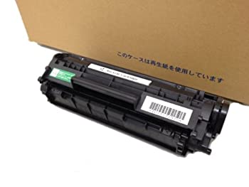 【中古】「ほぼ新品」トナーカートリッジ303 Cartriｄge303 CRG-303 リサイクルトナー 加農砲用