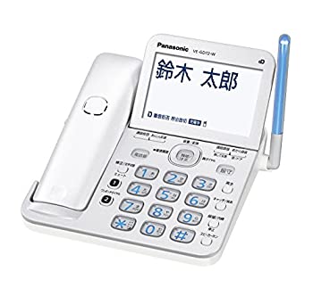 【中古】パナソニック RU・RU・RU デジタルコードレス電話機 親機のみ 1.9GHz DECT準拠方式 VE-GD72D-W｜オマツリライフ別館
