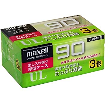 リピート多数 MIWS08QPC0Q [MIWS08QPC0Q]