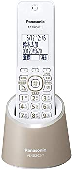 楽天市場】【中古】シャープ 留守番電話機 親機のみ DA-Y500 楽天市場】【中古】シャープ 留守番電話機 親機のみ DA-Y500