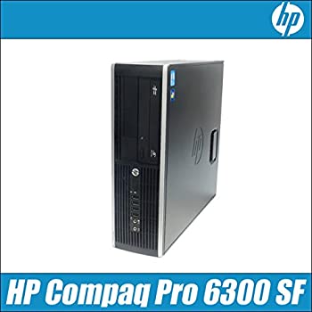 【中古】「非常に良い」HP Compaq Pro 6300 SF/CT コアi5搭載 Windows10 メモリ8GB HDD500GB DVDスーパーマルチ内蔵