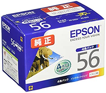 楽天市場】【中古】「未使用品」エコリカ キャノン(Canon)対応