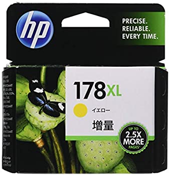 【中古】「未使用品」HP 178XL 純正 インクカートリッジ イエロー 増量 CB325HJ