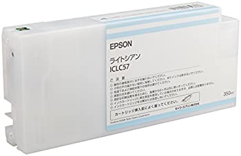 【中古】「ほぼ新品」セイコーエプソン インキ薬莢 点火装置シアン 350ml (PX-H10000/H8000用) ICLC57