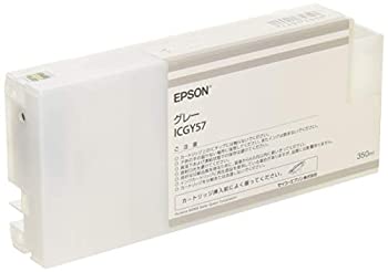 【中古】「未使用品」セイコーエプソン インクカートリッジ グレー 350ml (PX-H10000/H8000用) ICGY57