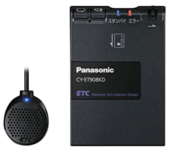 【中古】「ほぼ新品」パナソニック(Panasonic) ETC車載器 セパレートタイプ ブラック CY-ET908KD