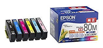 【中古】「未使用品」EPSON 純正インクカートリッジ IC6CL80M 6色セット(目印:とうもろこし)