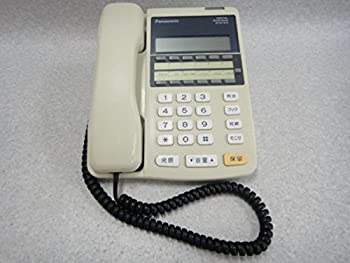 【中古】「非常に良い」VB-3211D パナソニック デジタルボタン電話機
