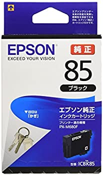【中古】「未使用品」EPSON 純正インクカートリッジ ICBK85 ブラック 標準