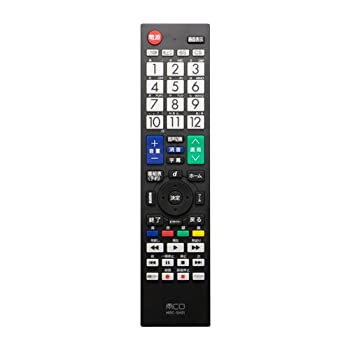 【中古】「未当て嵌める品」MITSUBISHI 即物的専用 地上デジタル用テレビ受像機遠隔操作 MRC-MI01
