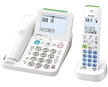 【中古】シャープ 電話機 コードレス 子機1台付き 振り込め詐欺対策機能搭載 JD-AT85CL｜オマツリライフ別館