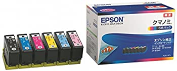 【中古】「非常に良い」EPSON 純正インクカートリッジ KUI-6CL 6色セット(目印:クマノミ)