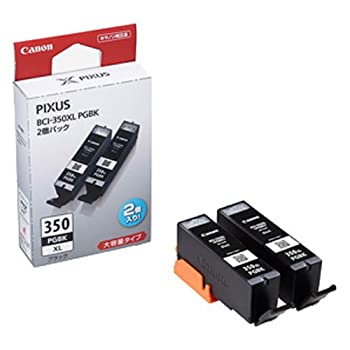 【中古】「ほぼ新品」BCI-350XLPGBK 黒いこと CANON インキ薬莢 完全無欠品 4本仕掛ける(2本×2箱)