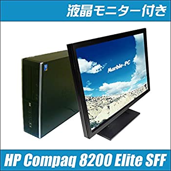 60 Off 中古 Hp Compaq 00 Elite Sf 22インチワイド液晶モニター付き コアi5搭載 メモリ4gb Hdd250gb Windows10 オマツリライフ別館 魅力的な Erieshoresag Org