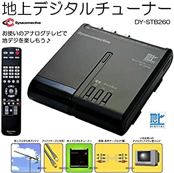 楽天市場】【中古】マスプロ 地上デジタルチューナー DT630 : Come to