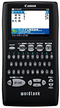 【中古】「ほぼ新品」Canon 電子辞書 WORDTANK S501E 一般教養モデル 全16コンテンツ 7ヶ国語の旅行会話集 三省堂「スーパー第辞林 3.0」収録 2.4型カラー液晶