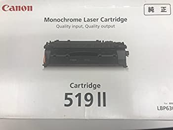 【中古】CANON トナーカートリッジ519II (3480B004) CN-EP519-2J