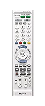 【中古】「未当て嵌める品」ソニー SONY マルチ遠隔操作 RM-PZ130D テレビ受像機/BDレ終曲・電気蓄音機取り締まり能力のある 白いこと RM-PZ130D WW