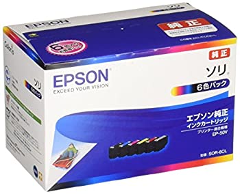 【中古】「ほぼ新品」エプソン (EPSON) 純然たるインキ薬莢 SOR-6CL 6色容器に並べる