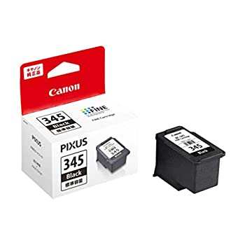 【中古】「未使用品」Canon 純正 インク カートリッジ BC-345 ブラック BC-345