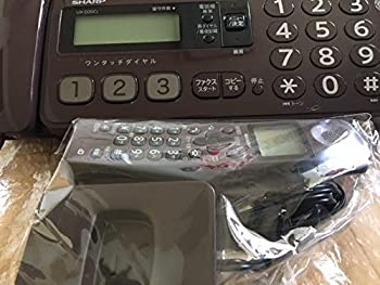 【中古】シャープ デジタルコードレスファックス 子機1台付き ブラウン系 UX-D20CL-T 12,296円