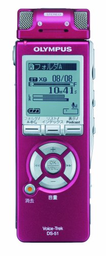 【中古】OLYMPUS 集積回路リコーダー Voice-Treck DS-51R