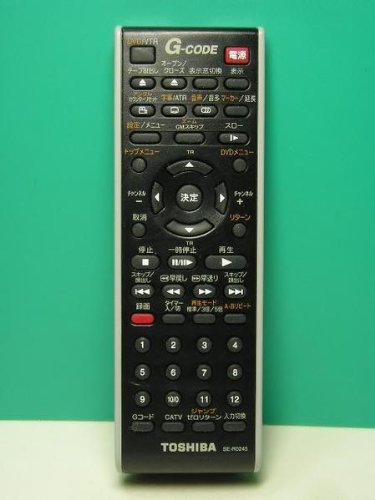 【中古】東芝 DVDリモコン SE-R0245|オマツリライフ別館