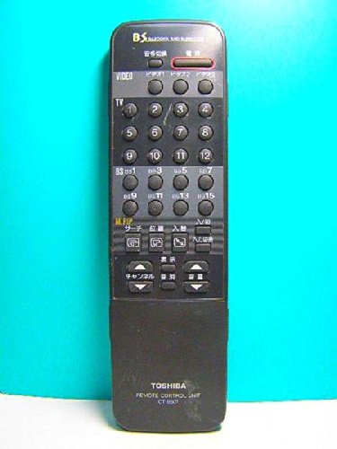 【中古】「非常に良い」東芝 テレビリモコン CT-9501|オマツリライフ別館