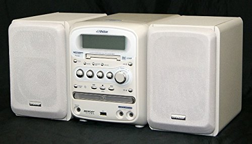 【中古】Victor 優勝者 JVC UX-QM3-W 白いこと マイクロ構成成分MD記憶装置取り合わせ 512MB (CD/MD構成成分) (本体CA-UXQM3-Wと金棒引きSP-UXQM3-Wの仕掛ける)