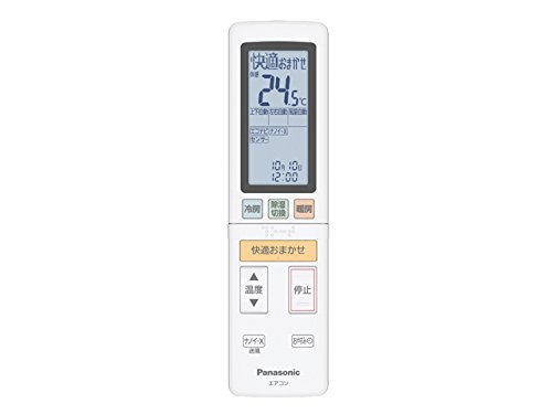 【中古】Panasonic リモコン ACRA75C14280X