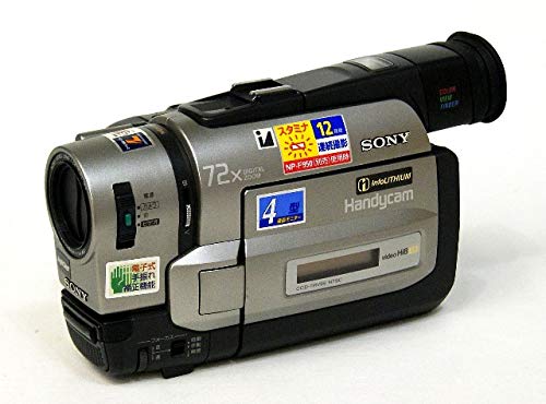 【中古】「非常に良い」SONY ソニー CCD-TRV95K ビデオカメラレコーダー（Hi8ビデオカメラ/ハイエイトハンディカム）