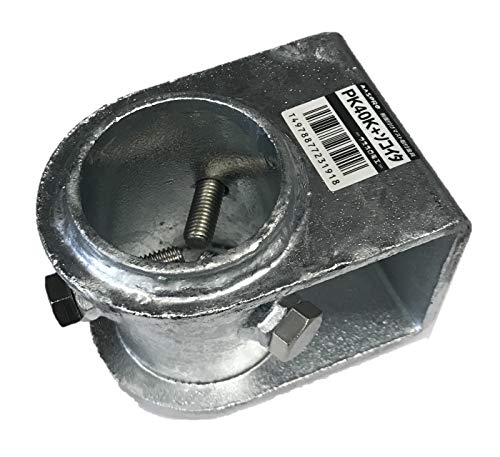 【中古】マスプロ電工 横ずっぽう後ばらい帆柱初っ切り金具 20A～40A用 底板付 PK40K+ｿｺｲﾀ