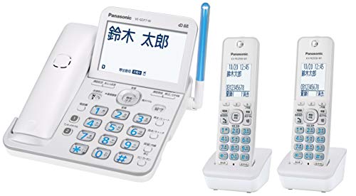 【中古】「非常に良い」パナソニック コードレス電話機(子機2台付き)(パールホワイト) VE-GD77DW-W