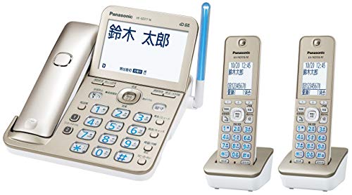 【中古】「非常に良い」パナソニック コードレス電話機(子機2台付き)(シャンパンゴールド) VE-GD77DW-N