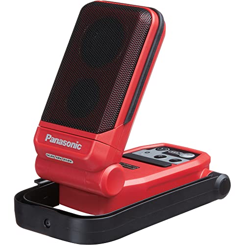 【中古】パナソニック 申し受ける無線電話金棒引き 本体のみ (蓄電池風呂敷き包み/申し受ける器別売) (14.4V/18V/21.6V相応う) bluetooth 5W回転させる角度0~270度・USB-A×2端子 EZ37C5-R 赤いこと
