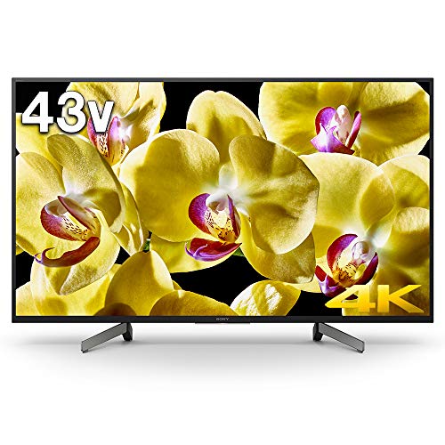 【中古】「非常に良い」ソニー 43V型地上・BS・110度CSデジタル4K対応 LED液晶テレビ(別売USB HDD録画対応)Android TV 機能搭載BRAVIA KJ-43X8000G