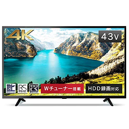 【中古】「人並み外れたに好いたらしい」アイリスオーヤマ 43型 4K相応う 液晶テレビ受像機 43UB10P 4K IPSダイアログボックス 裏番組録画相応う