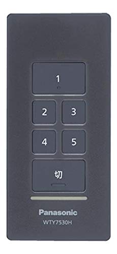 【中古】「未使用品」パナソニック(Panasonic) アドバンス シーンリモコン 5シーン+マットグレー WTY7530H