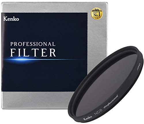 【中古】Kenko ND水漉し ND8 職業的 N 95粍 光量合わせる用 395905