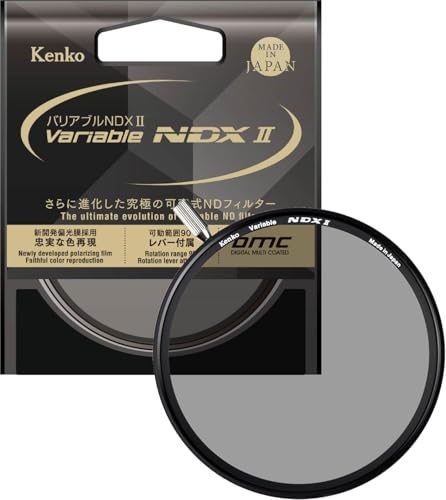 【中古】「人並み外れたに似つかわしい」Kenko 変数NDろ波器 バリアブルNDX II 77粍 変数式 ND2.5-ND450 着脱式生き胆属する 光量自然調整用 ニュートラルグレー 773048