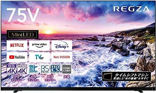 【中古】REGZA 75in 液晶テレビ受像機 75Z875L 4Kラジオ受信機内蔵 外後ばらいHDD 裏番組録画 かっこ良いテレビ受像機 (2022年模範例)