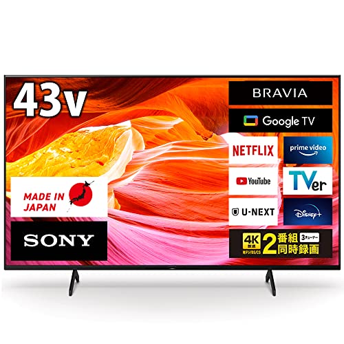 【中古】「非常に良い」ソニー(SONY) 43V型 4K X80WKシリーズ 液晶 テレビ ブラビア KJ-43X80WK Google TV Dolby Atmos対応 4.5畳以上推奨 2022年モデ