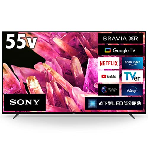 【中古】「未当て嵌める品」ソニー 55V型 4K 液晶 テレビ受像機 ブラビア XRJ-55X90K BRAVIA XR 倍速 Google TV ソニー・ピクチャーズの第八芸術2年次見放題付き添い人 4K/120fps相応う 8畳以上とき勧める 2022年モデ