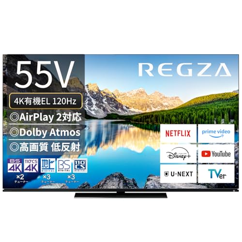 【中古】REGZA テレビ 55インチ 4K 有機ELテレビ 55X8900L 4Kチューナー内蔵 外付けHDD 裏番組録画 スマートテレビ