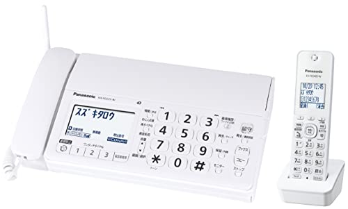 【中古】「未使用品」パナソニック デジタルコードレス普通紙ファクス(子機1台付き) 迷惑防止機能搭載 KX-PD225DL-W